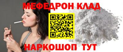 гидропоника Анапа