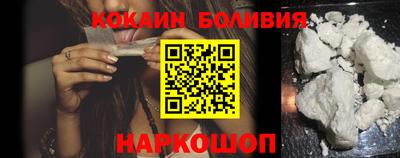 марки lsd Анжеро-Судженск