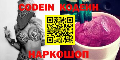 гидропоника Анапа