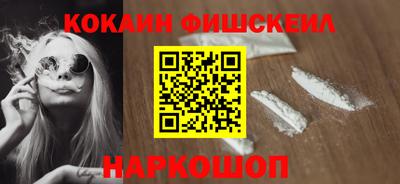 марки lsd Анжеро-Судженск