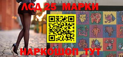гидропоника Анапа