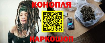 МДМА Ангарск