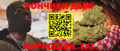 гидропоника Анапа