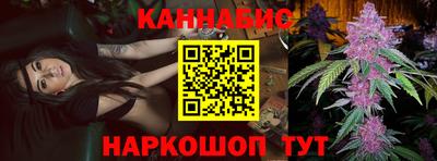 гидропоника Анапа