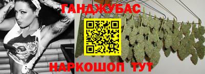 гидропоника Анапа
