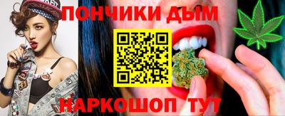 гидропоника Анапа