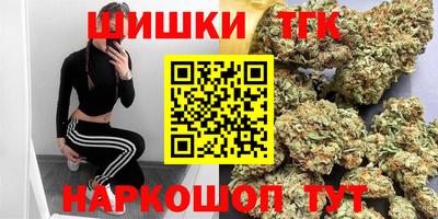 гидропоника Анапа