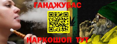 гидропоника Анапа