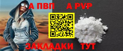 гидропоника Анапа