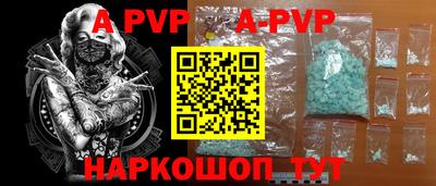 гидропоника Анапа