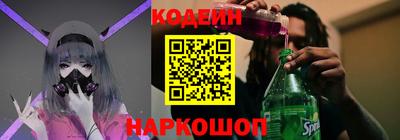 МДПВ Ачхой-Мартан