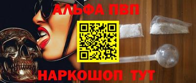 гидропоника Анапа