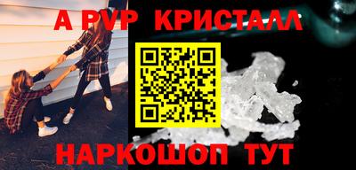 марки lsd Анжеро-Судженск