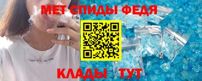 марки lsd Анжеро-Судженск