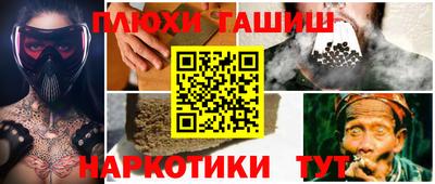 МДПВ Ачхой-Мартан