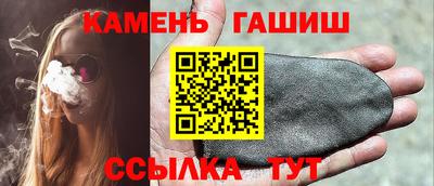 гидропоника Анапа
