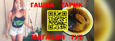 марки lsd Анжеро-Судженск