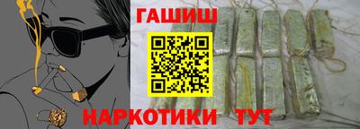 гидропоника Анапа