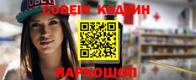 гидропоника Анапа