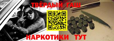 МДМА Ангарск