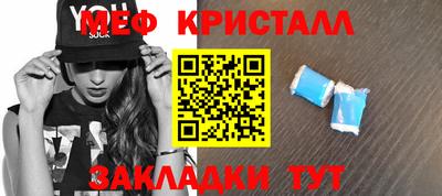 марки lsd Анжеро-Судженск