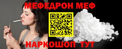 гидропоника Анапа