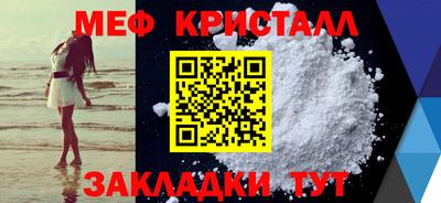 спиды Аша