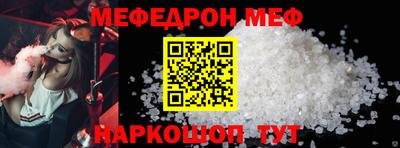 гидропоника Анапа